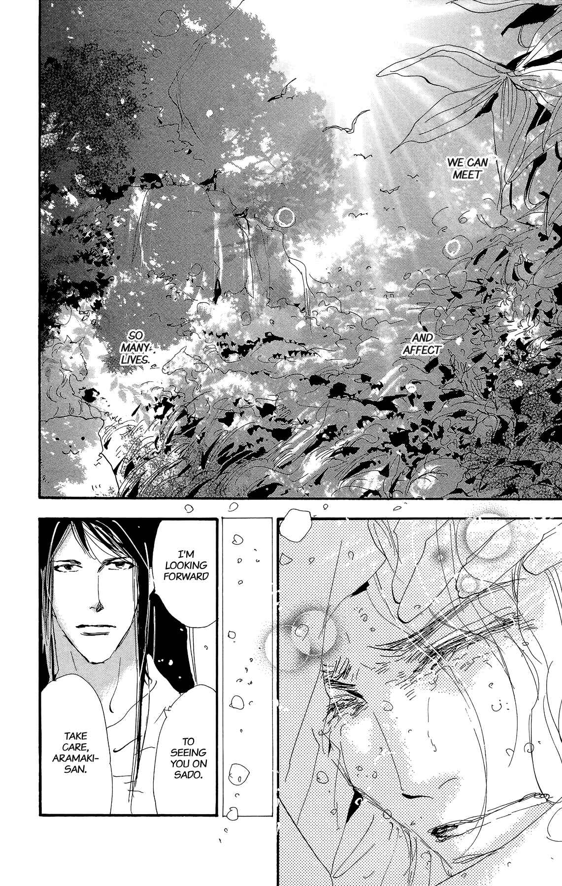 Page 22 Chapter 170 7 Seeds