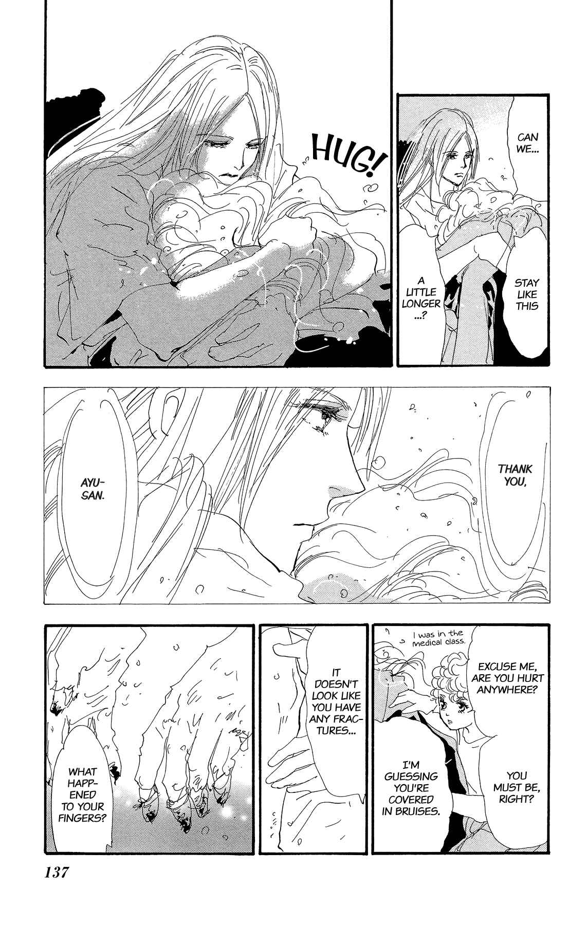 Page 25 Chapter 170 7 Seeds