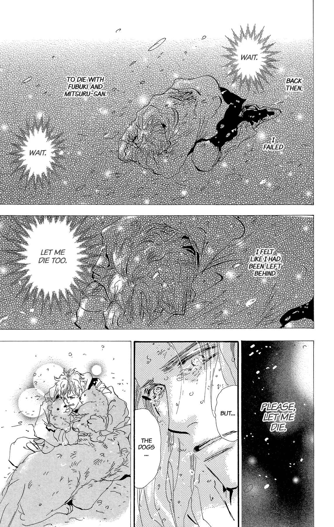 Page 3 Chapter 170 7 Seeds