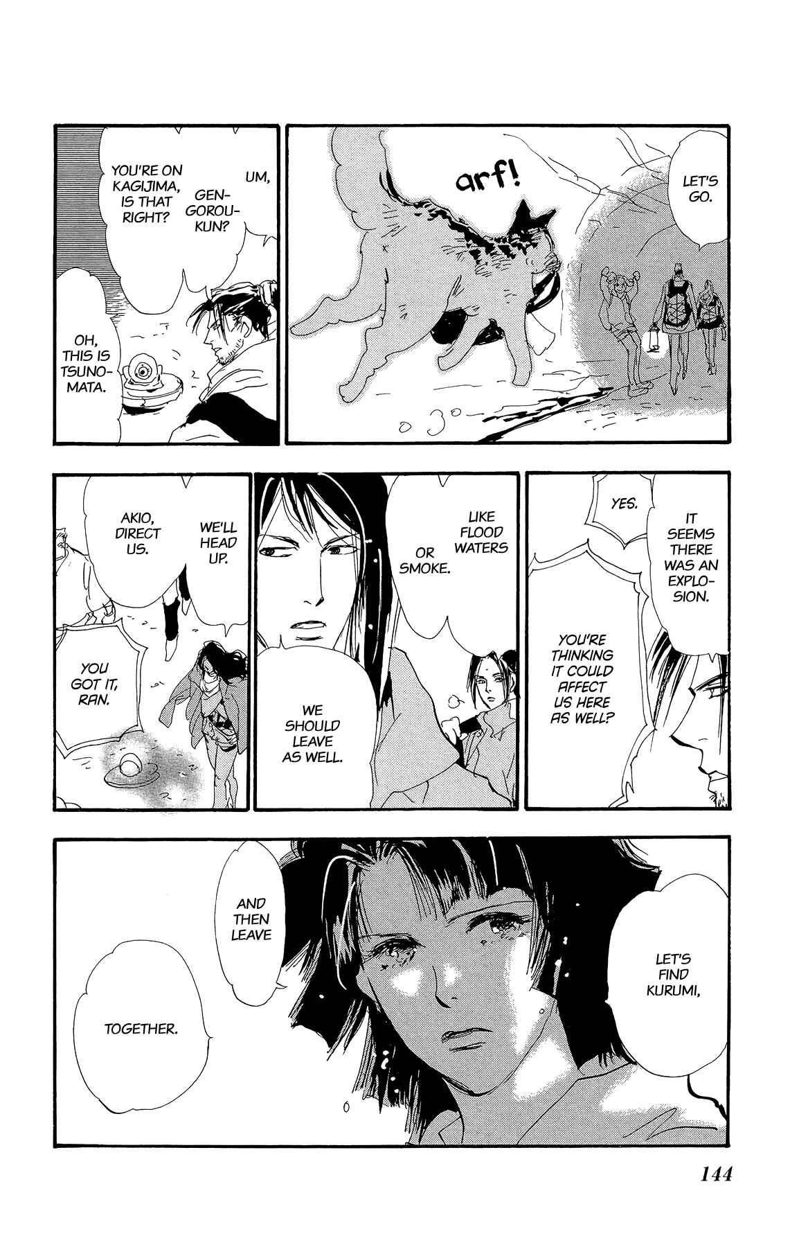 Page 32 Chapter 170 7 Seeds