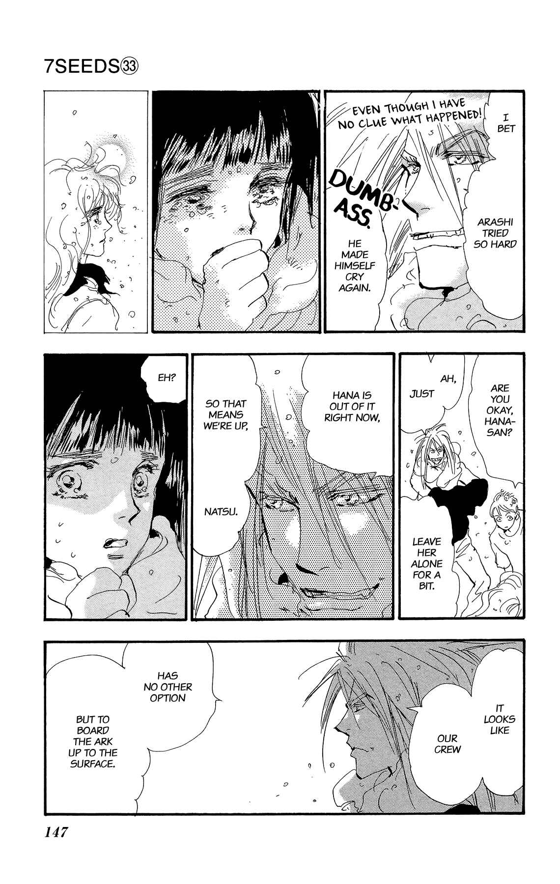 Page 35 Chapter 170 7 Seeds