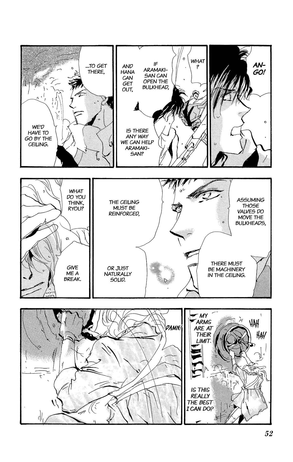 Page 12 Chapter 168 7 Seeds