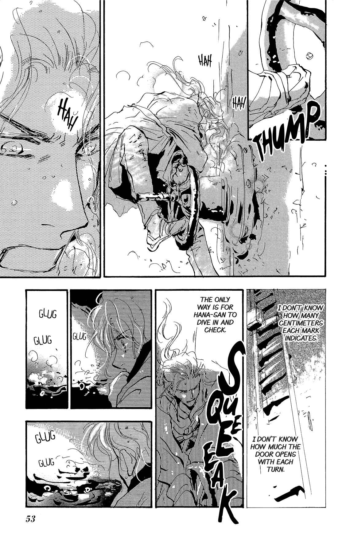 Page 13 Chapter 168 7 Seeds