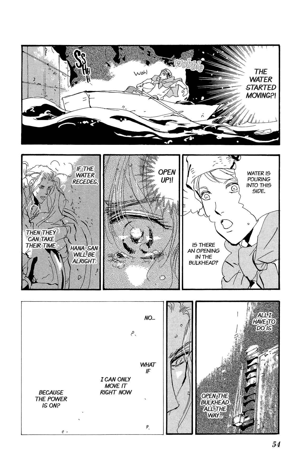 Page 14 Chapter 168 7 Seeds