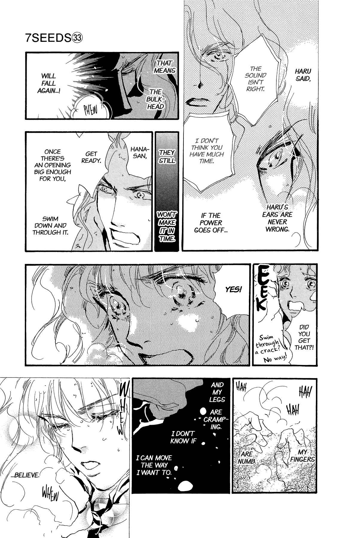 Page 15 Chapter 168 7 Seeds