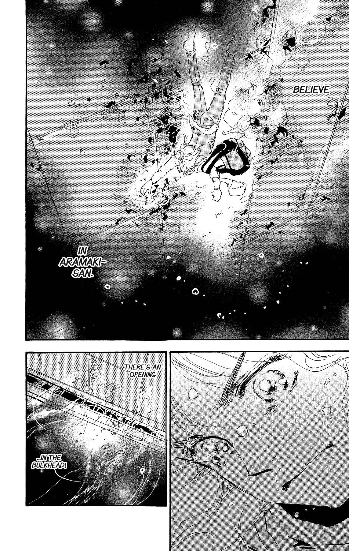 Page 18 Chapter 168 7 Seeds