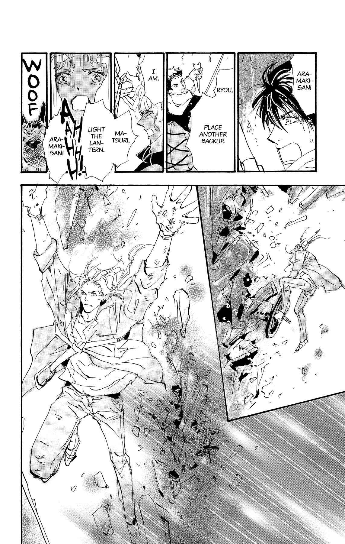 Page 24 Chapter 168 7 Seeds