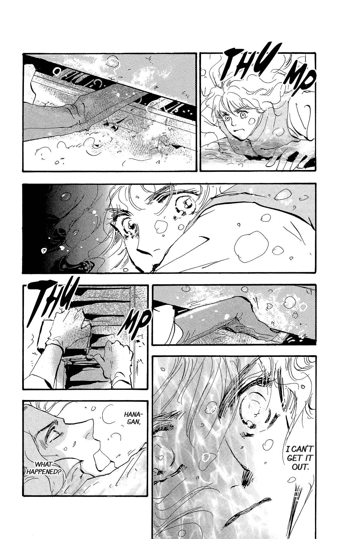 Page 26 Chapter 168 7 Seeds