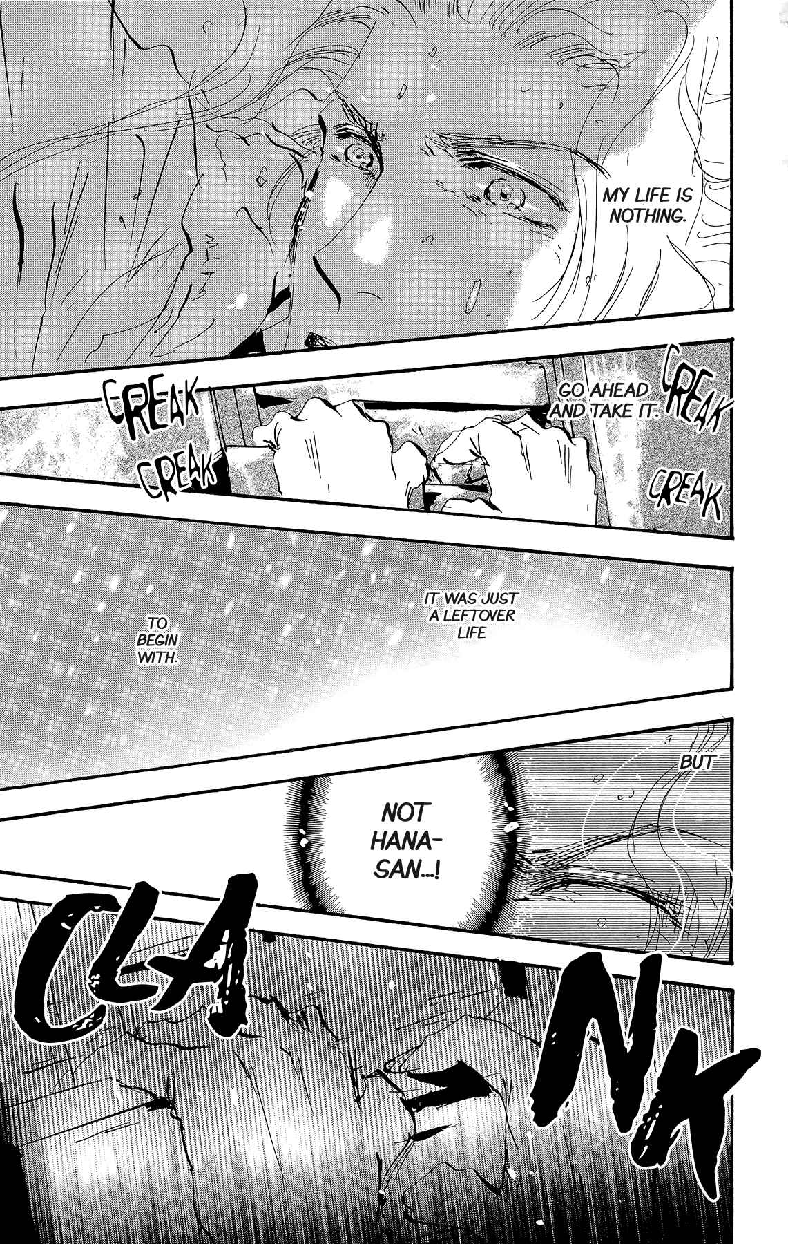 Page 29 Chapter 168 7 Seeds