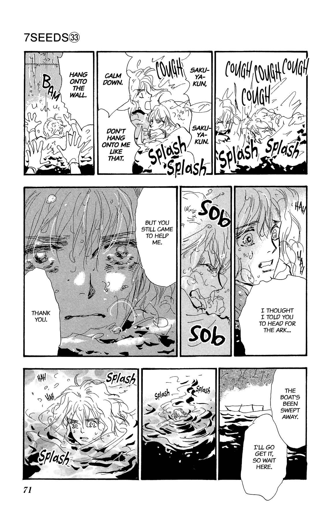 Page 31 Chapter 168 7 Seeds