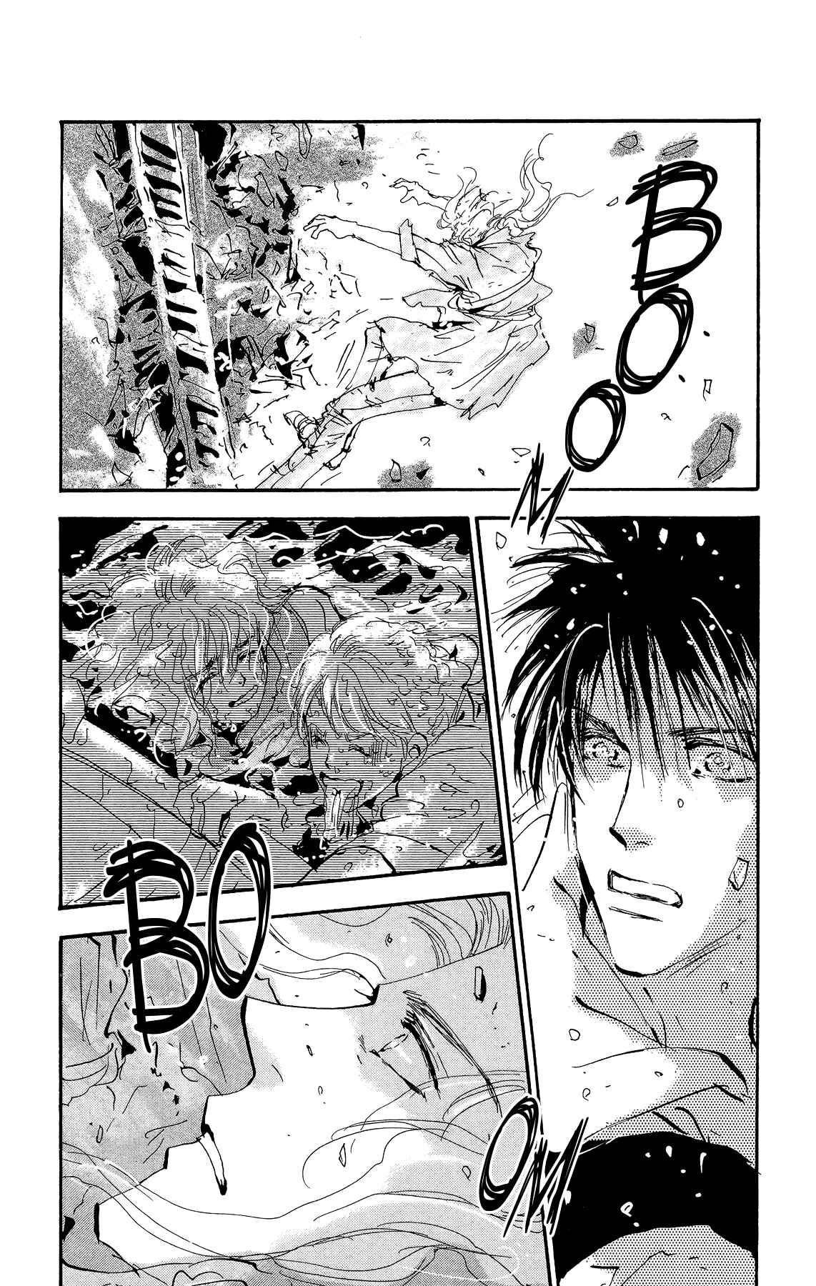Page 34 Chapter 168 7 Seeds