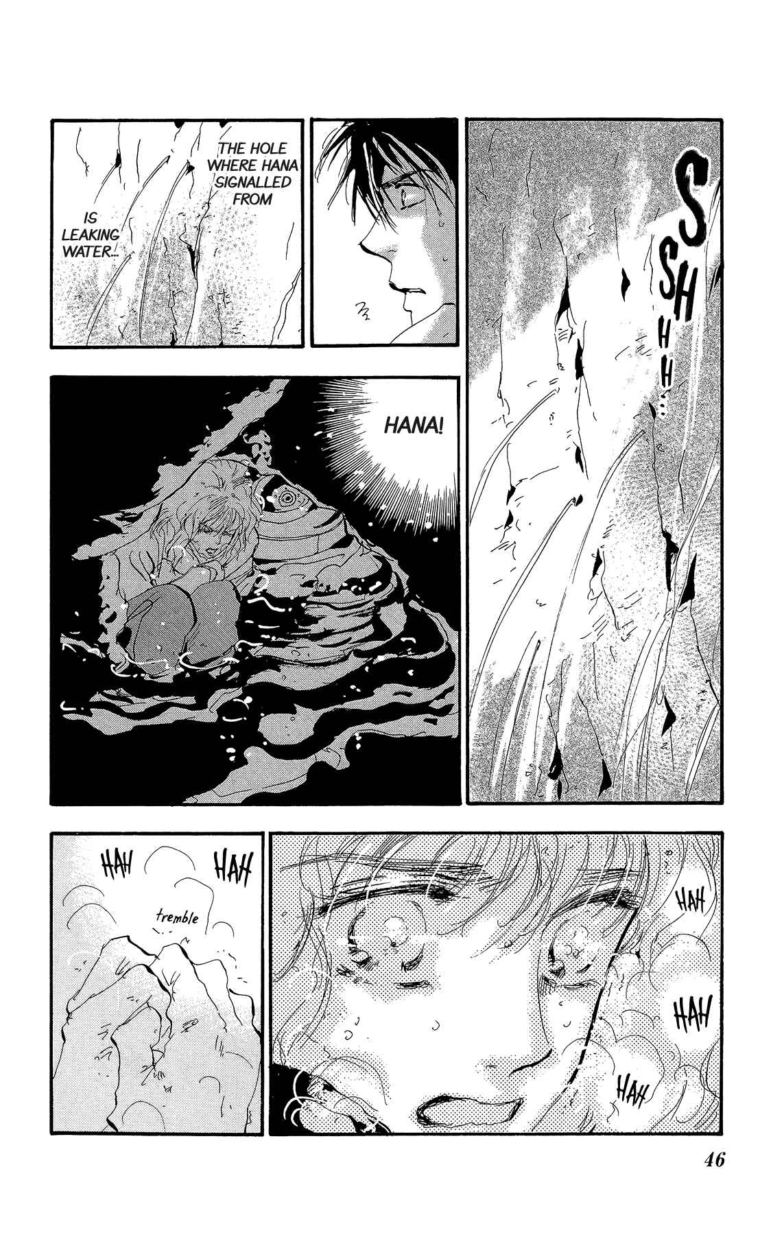 Page 6 Chapter 168 7 Seeds
