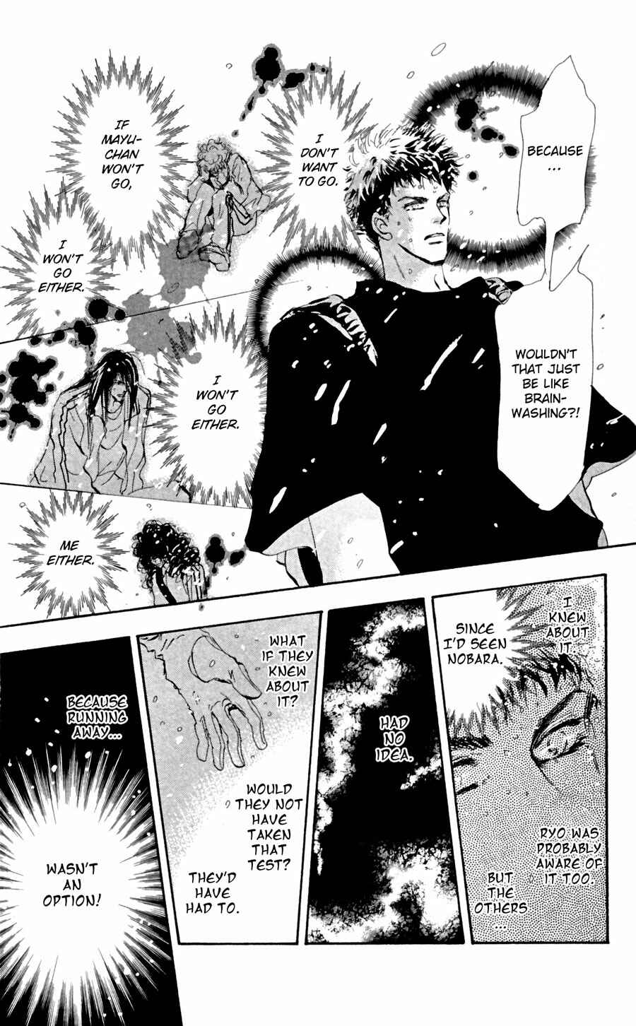 Page 18 Chapter 102 7 Seeds