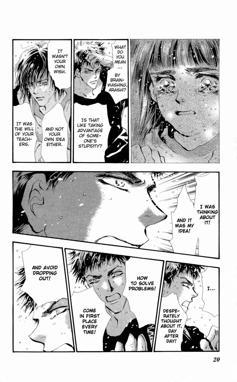 Page 19 Chapter 102 7 Seeds