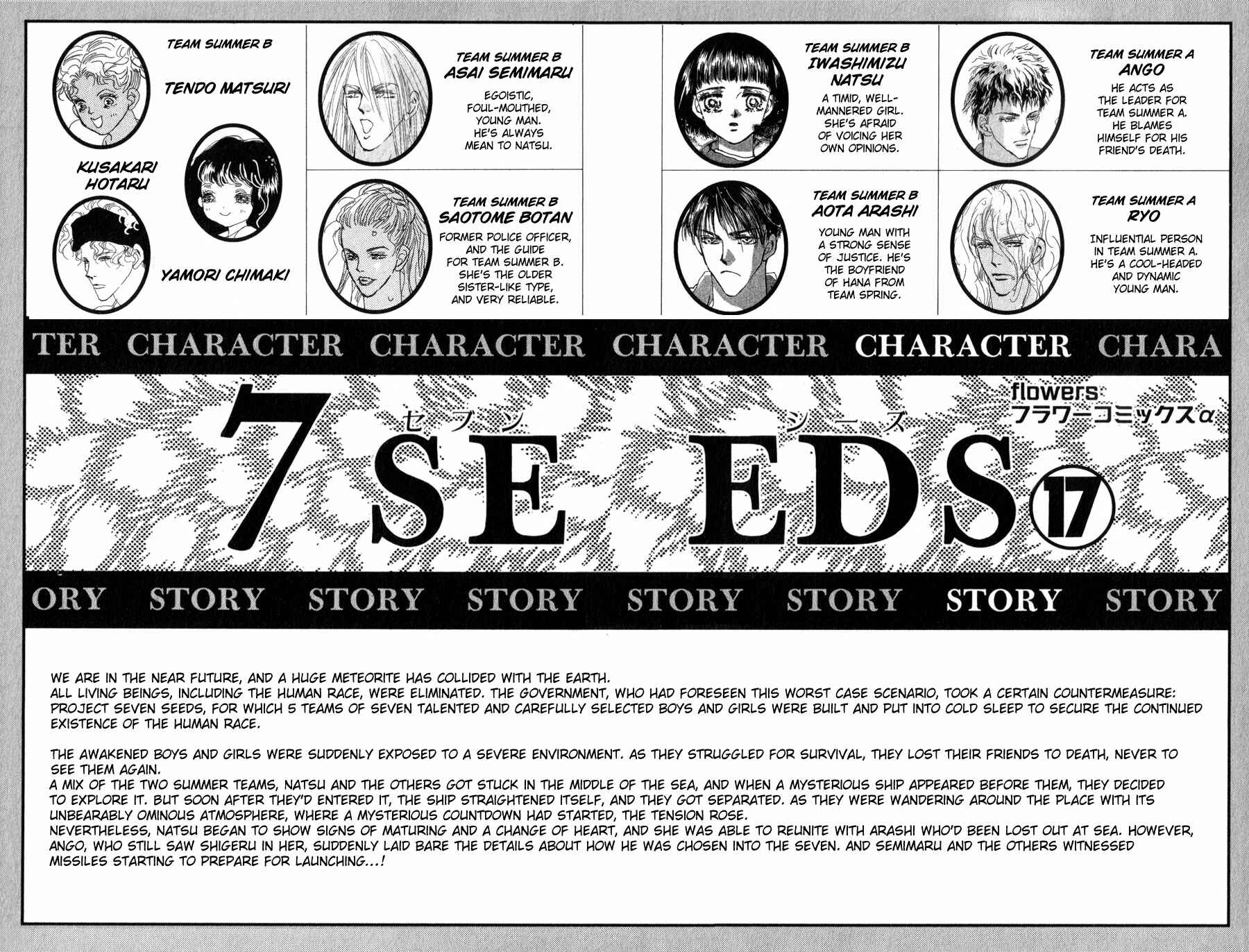 Page 3 Chapter 102 7 Seeds