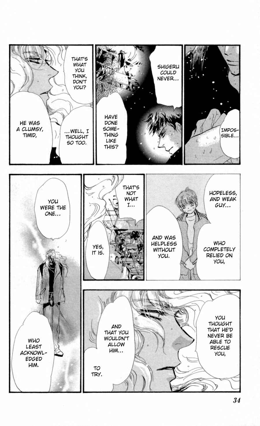 Page 33 Chapter 102 7 Seeds