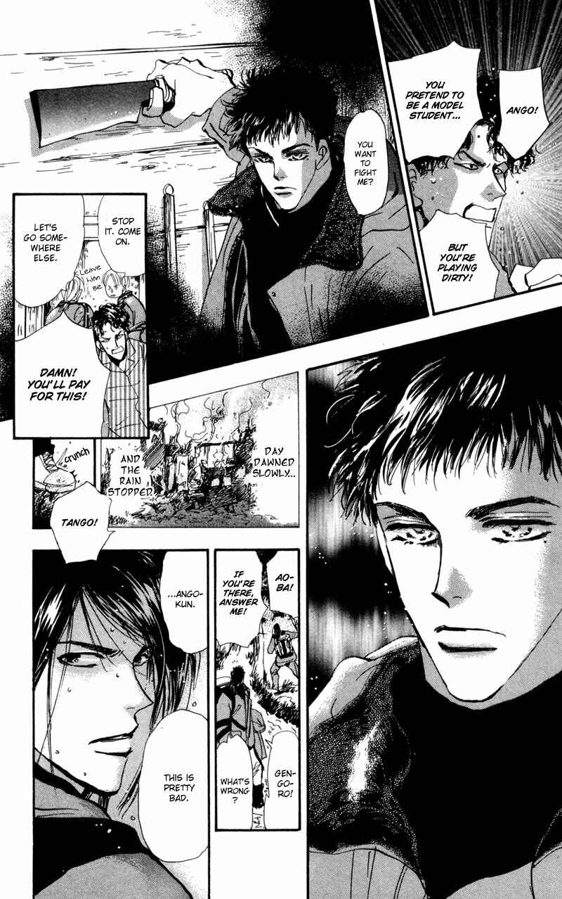 Page 11 Chapter 41 7 Seeds