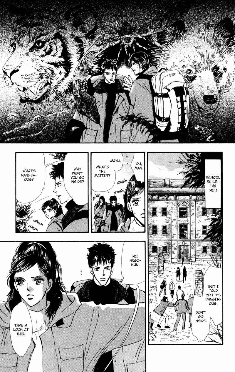 Page 12 Chapter 41 7 Seeds
