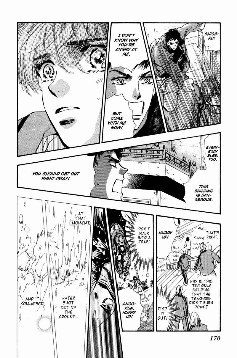 Page 15 Chapter 41 7 Seeds