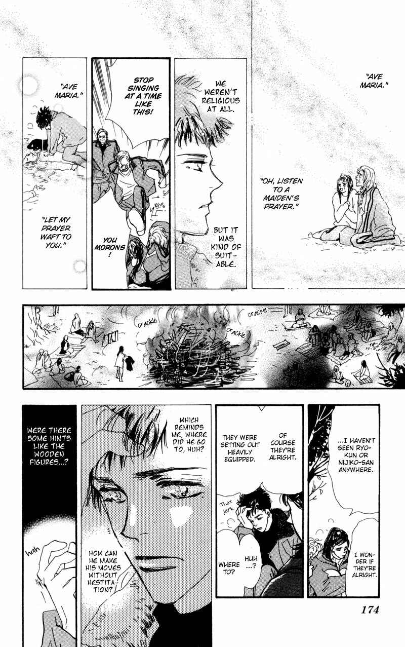 Page 18 Chapter 41 7 Seeds