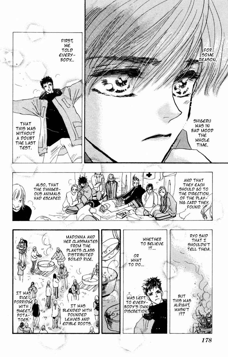 Page 22 Chapter 41 7 Seeds