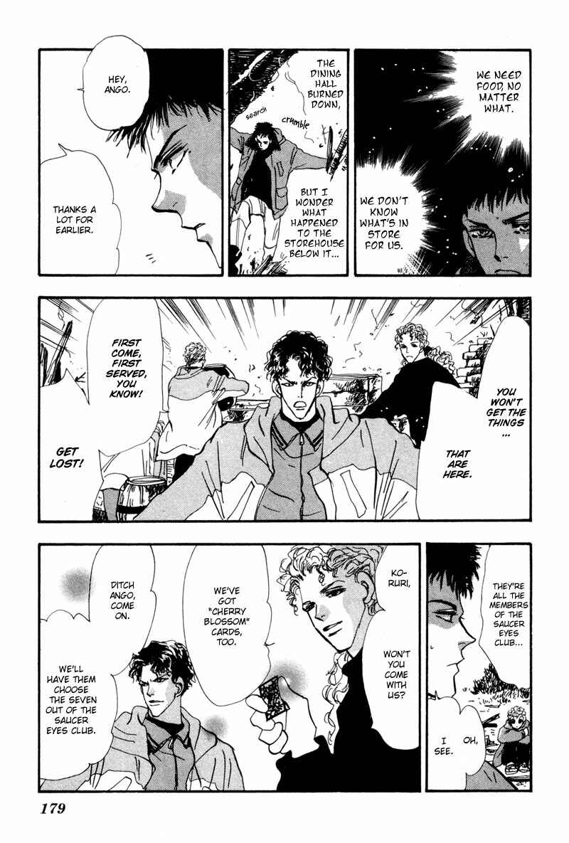 Page 23 Chapter 41 7 Seeds