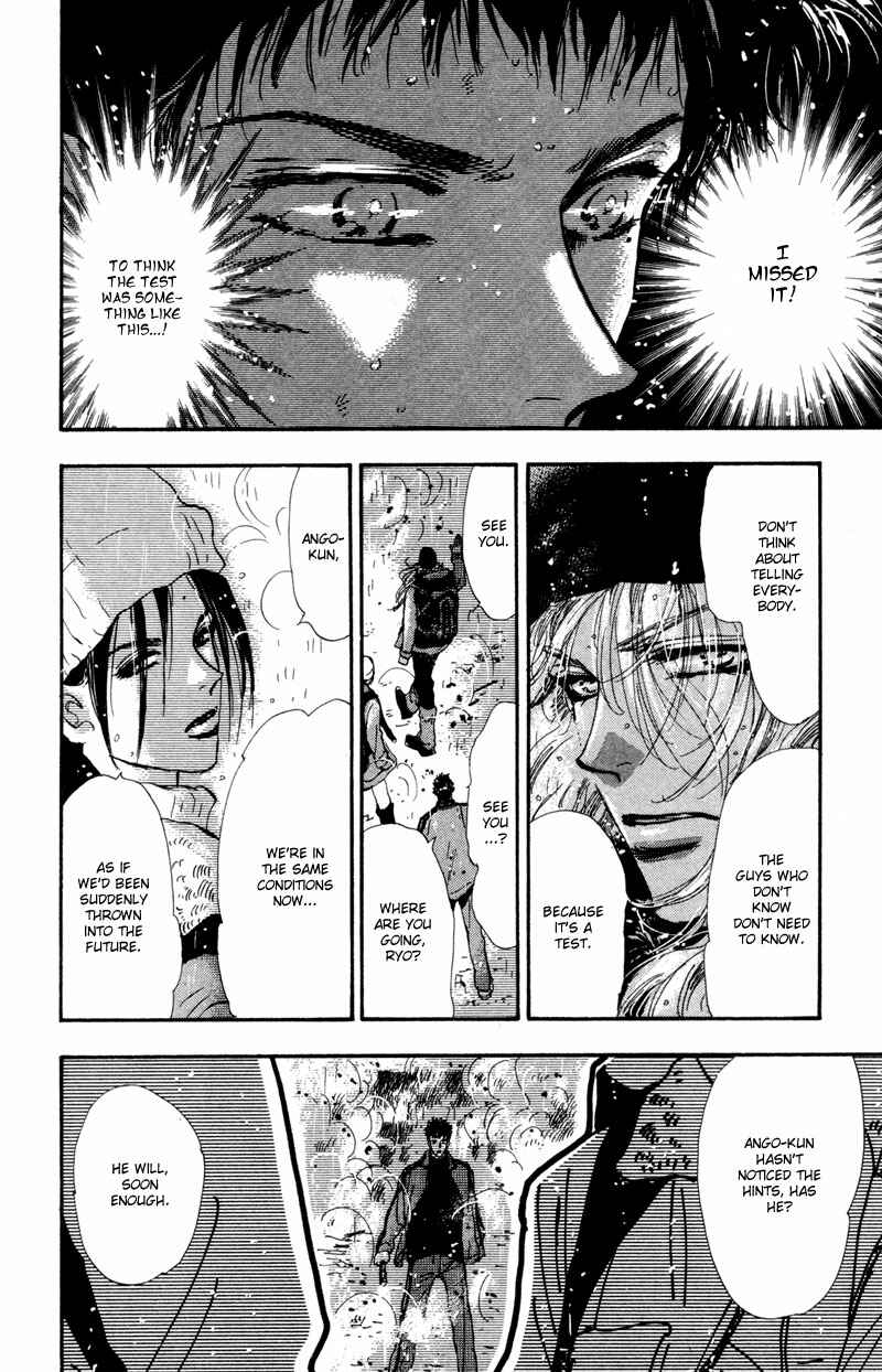 Page 3 Chapter 41 7 Seeds