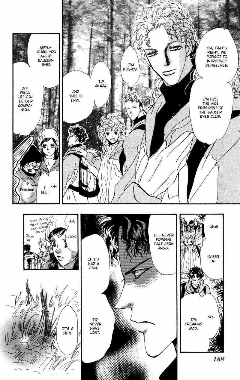 Page 32 Chapter 41 7 Seeds