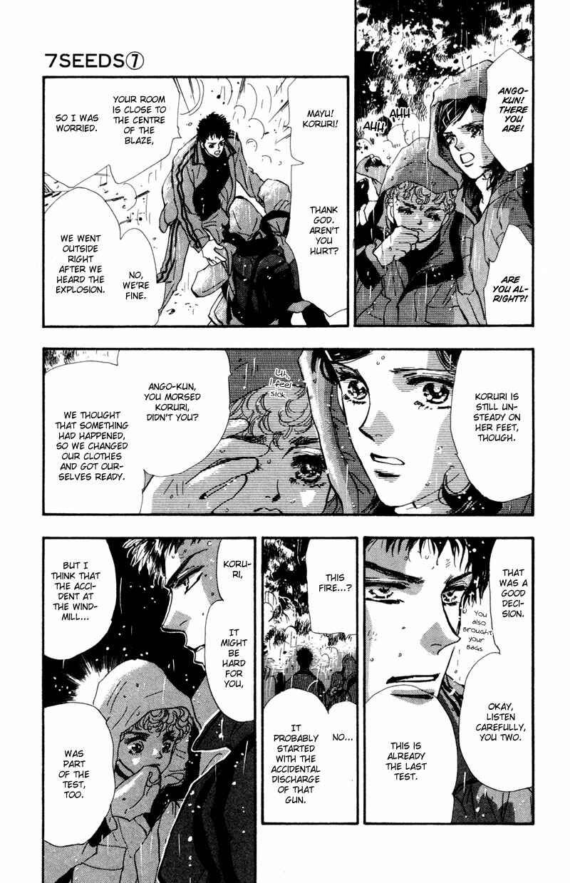 Page 4 Chapter 41 7 Seeds