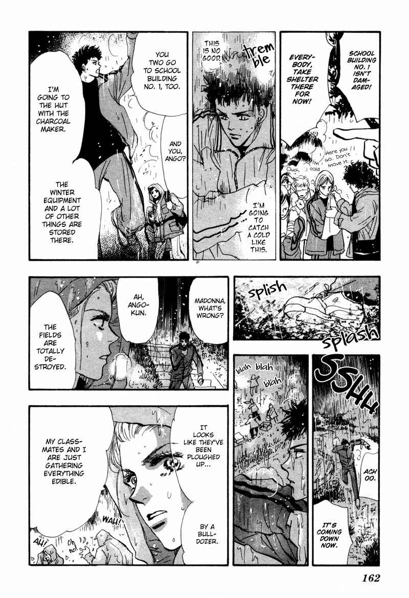 Page 7 Chapter 41 7 Seeds