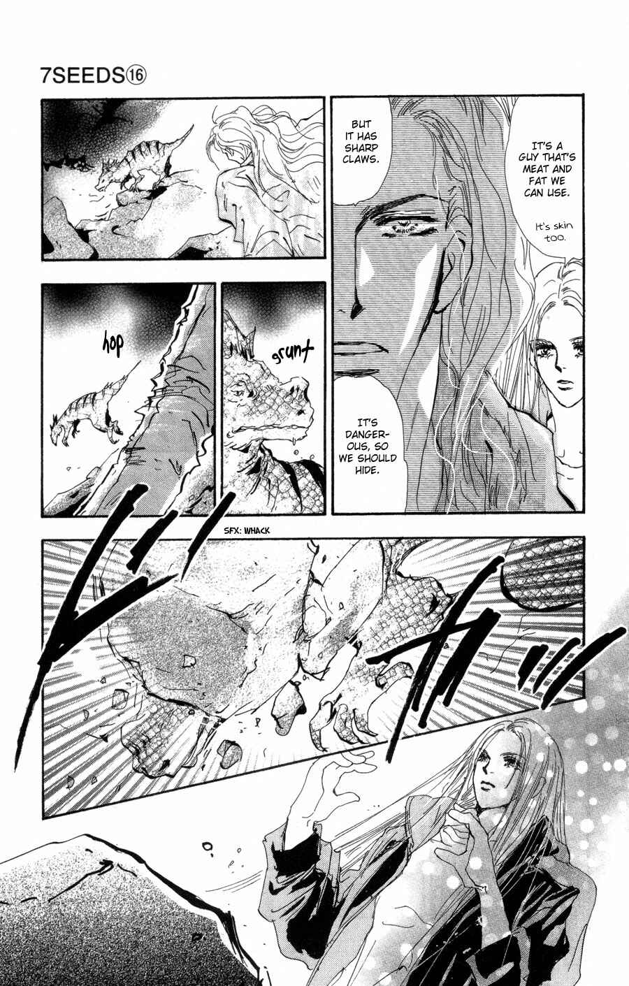 Page 11 Chapter 85 7 Seeds