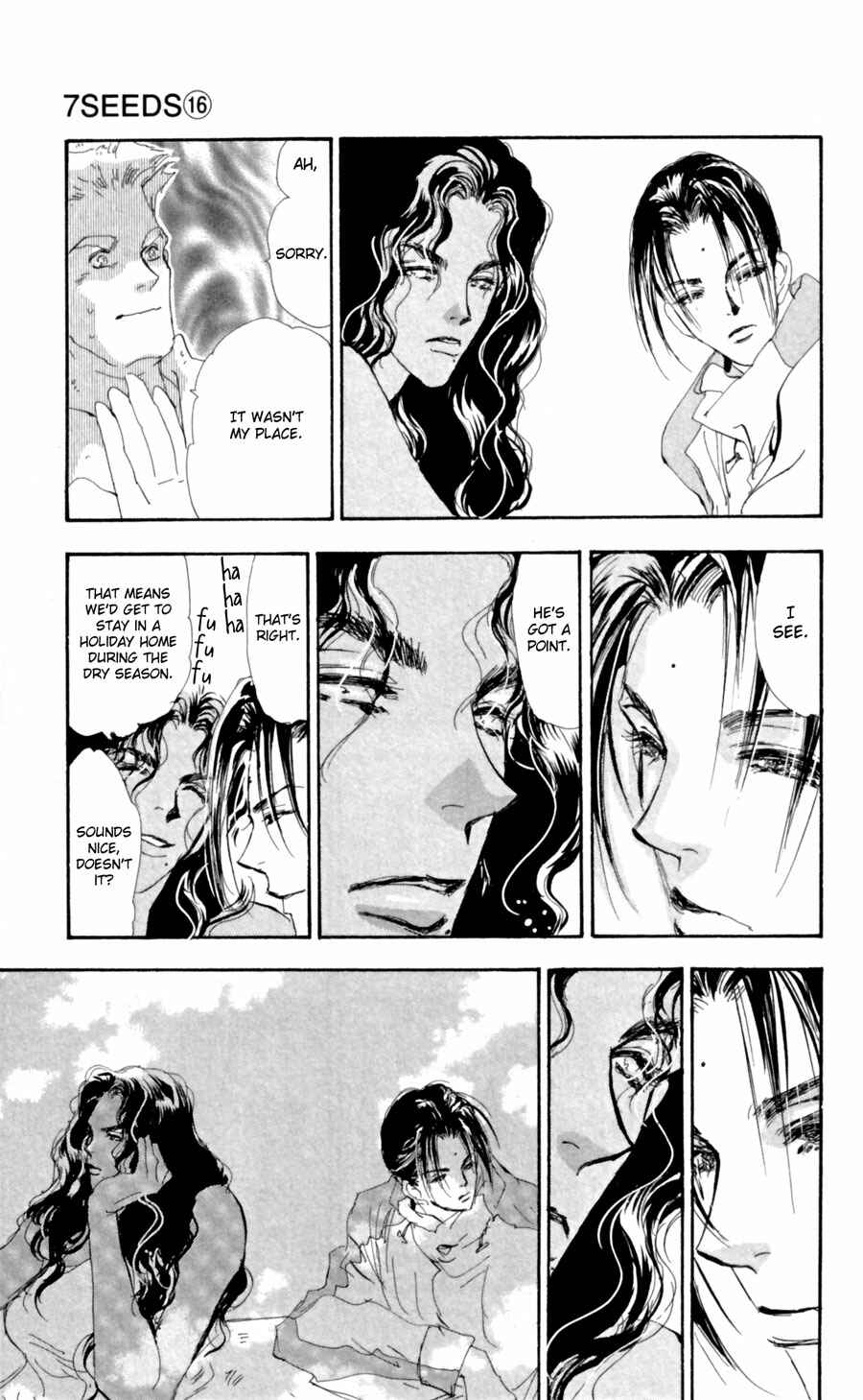 Page 15 Chapter 85 7 Seeds
