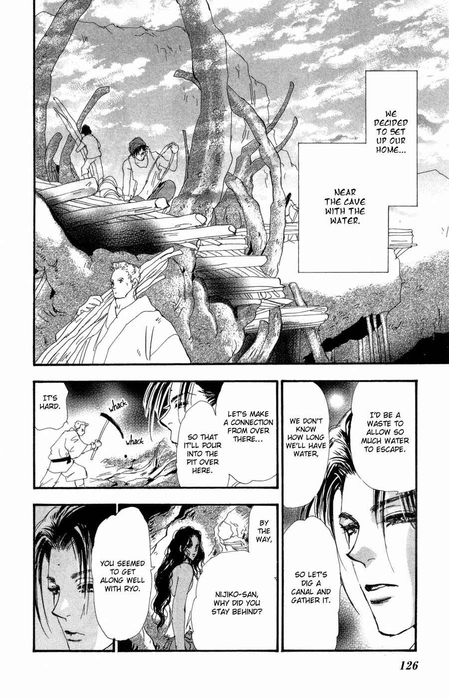 Page 16 Chapter 85 7 Seeds