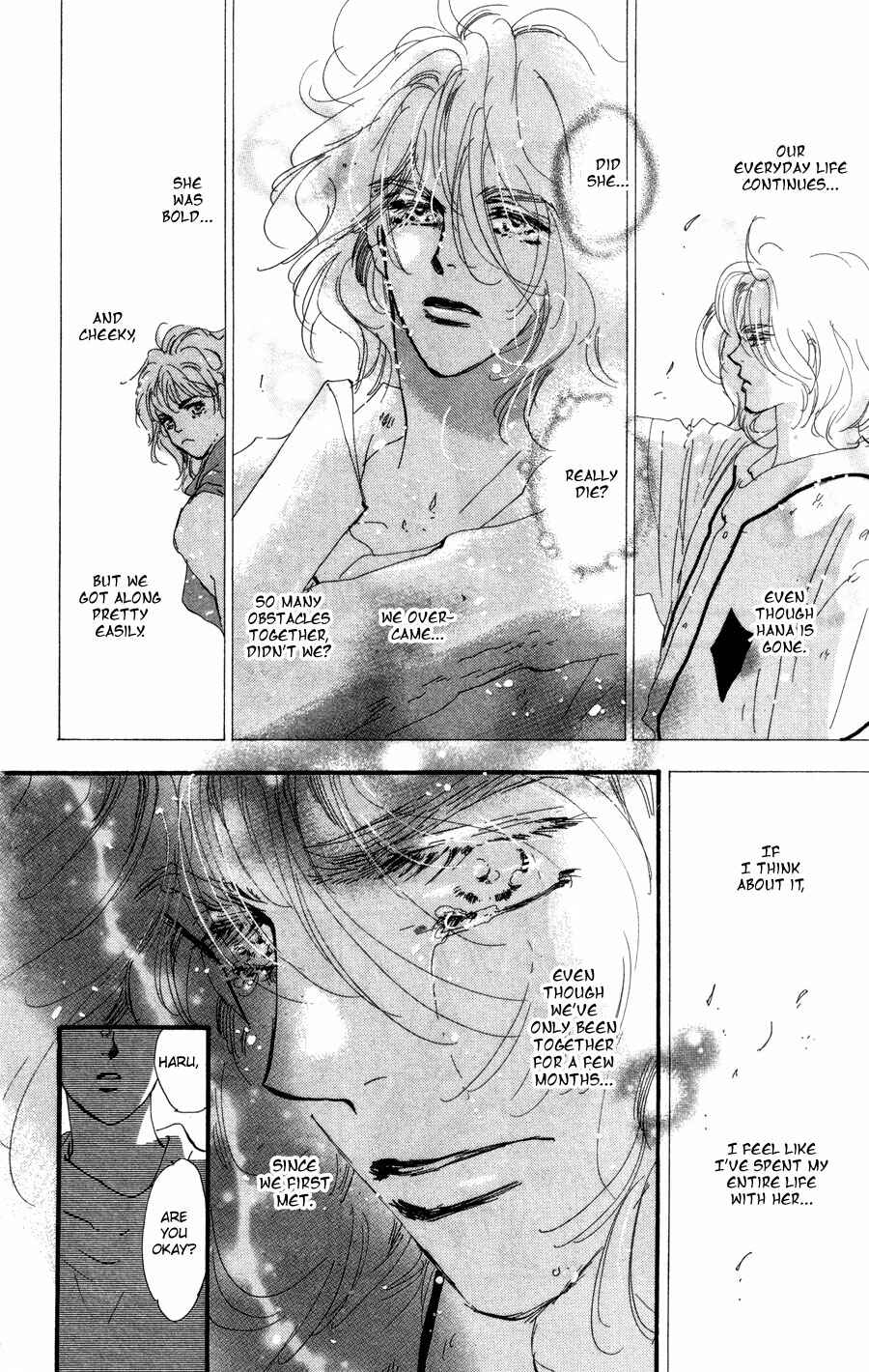 Page 18 Chapter 85 7 Seeds