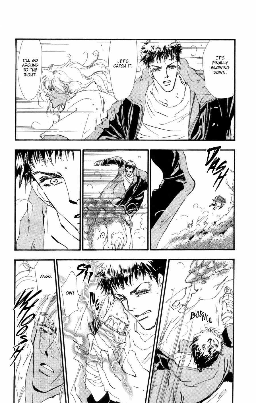 Page 20 Chapter 85 7 Seeds