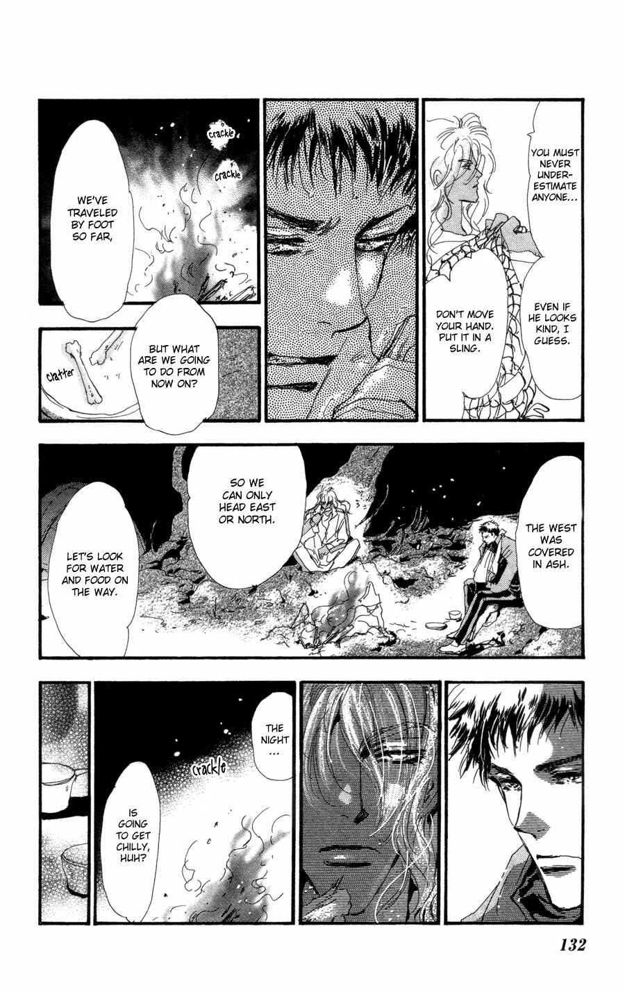 Page 22 Chapter 85 7 Seeds