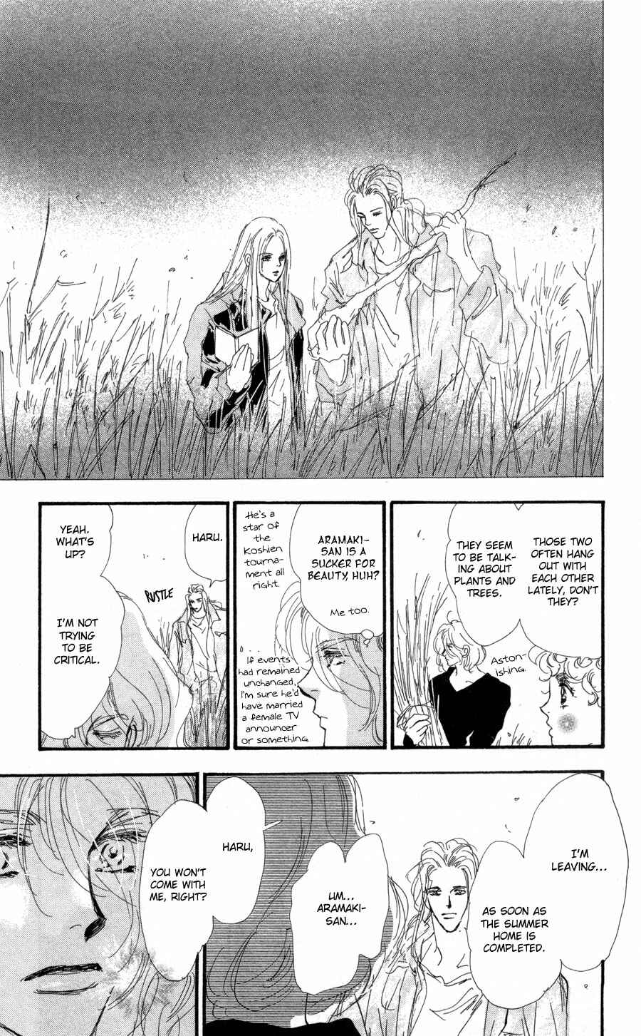 Page 29 Chapter 85 7 Seeds