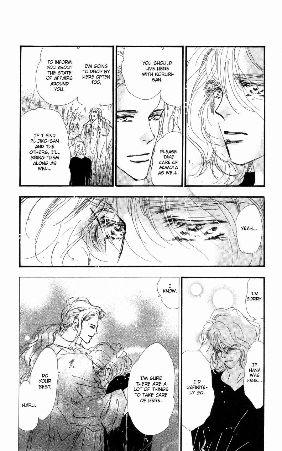 Page 30 Chapter 85 7 Seeds