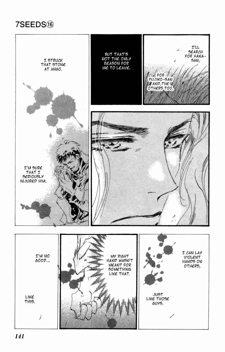 Page 31 Chapter 85 7 Seeds