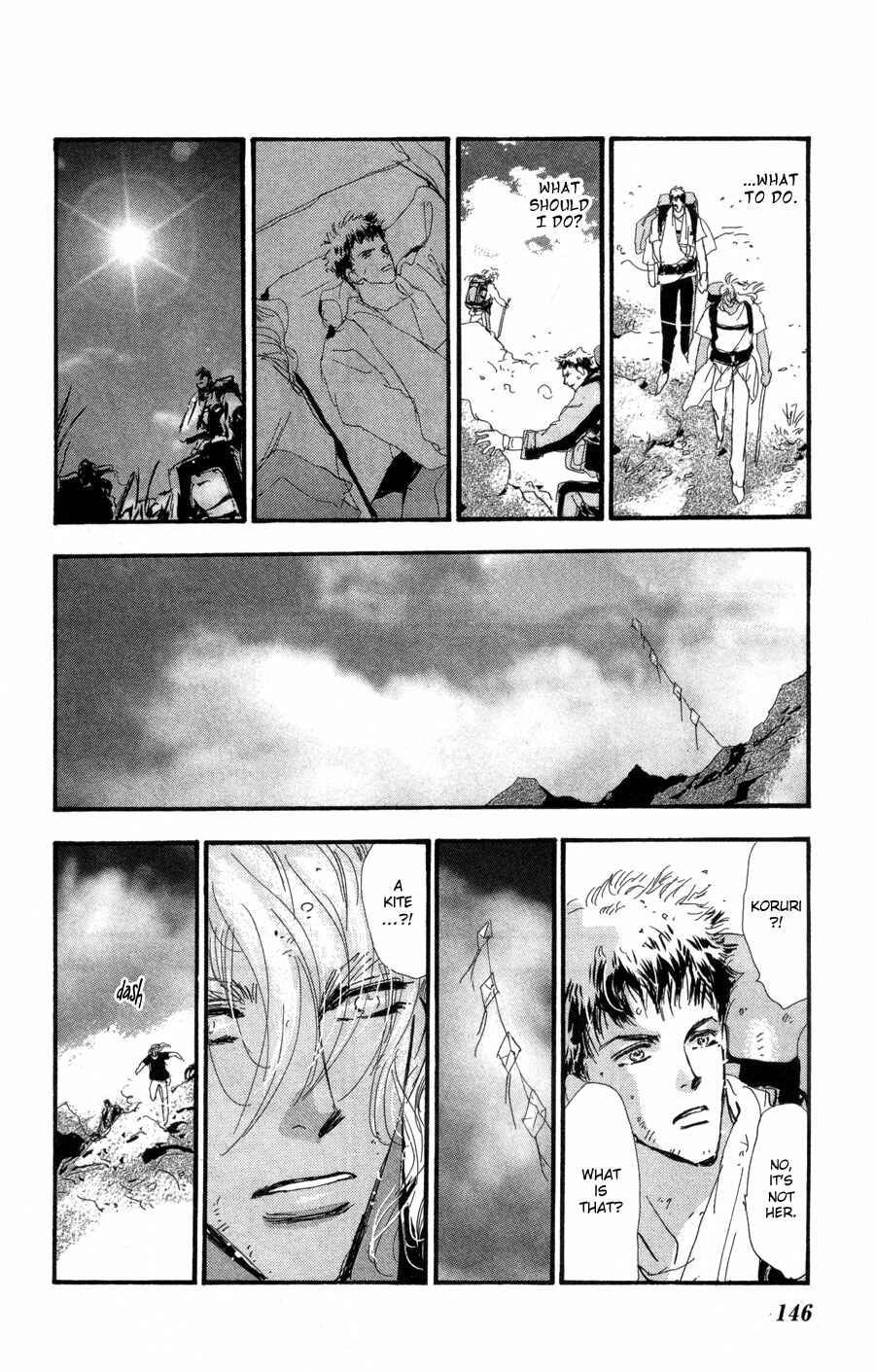Page 36 Chapter 85 7 Seeds