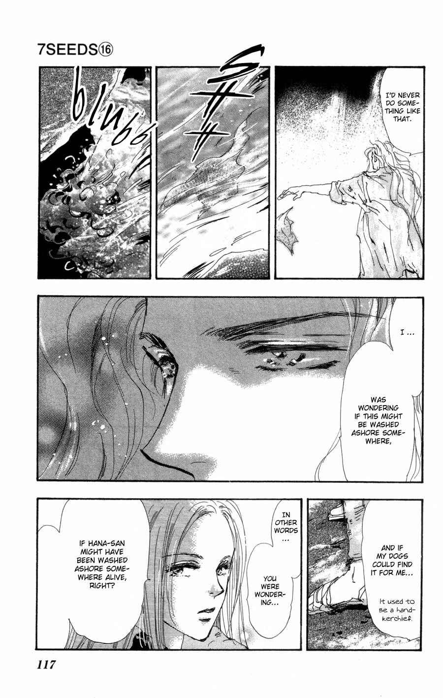 Page 7 Chapter 85 7 Seeds