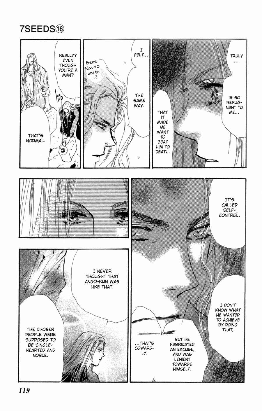 Page 9 Chapter 85 7 Seeds