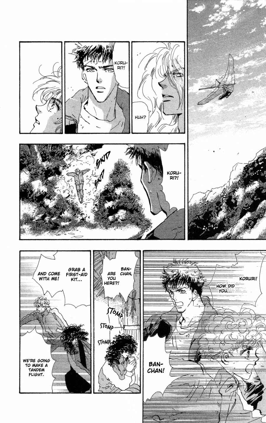 Page 10 Chapter 72 7 Seeds