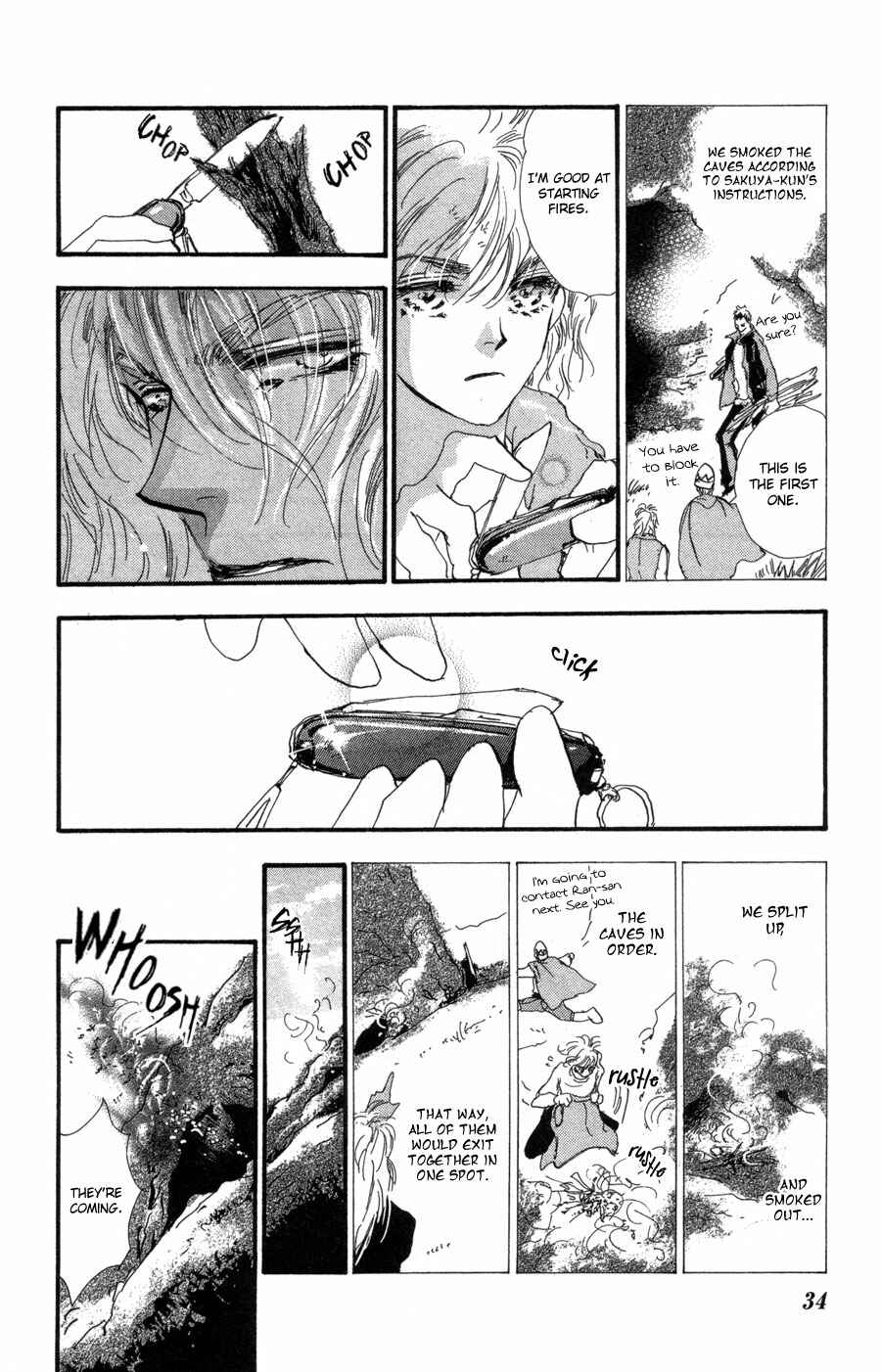 Page 34 Chapter 72 7 Seeds