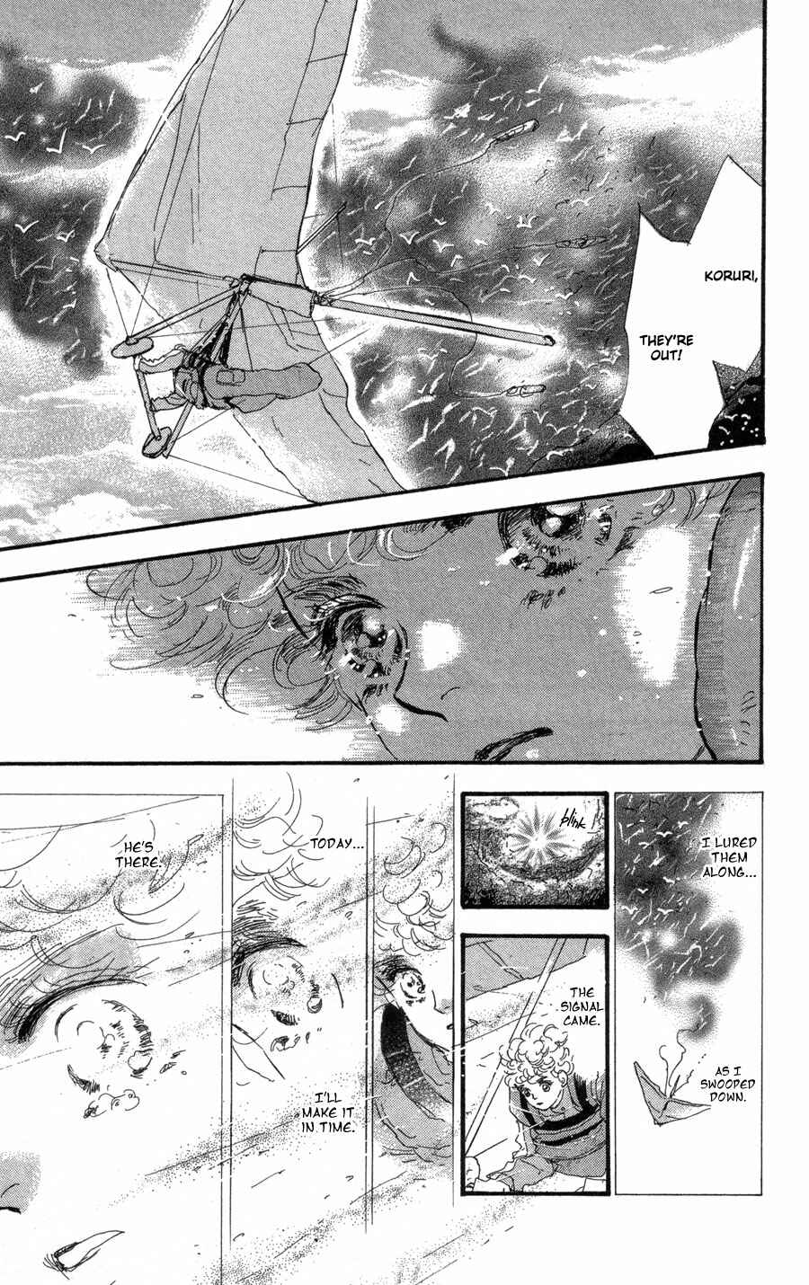 Page 35 Chapter 72 7 Seeds