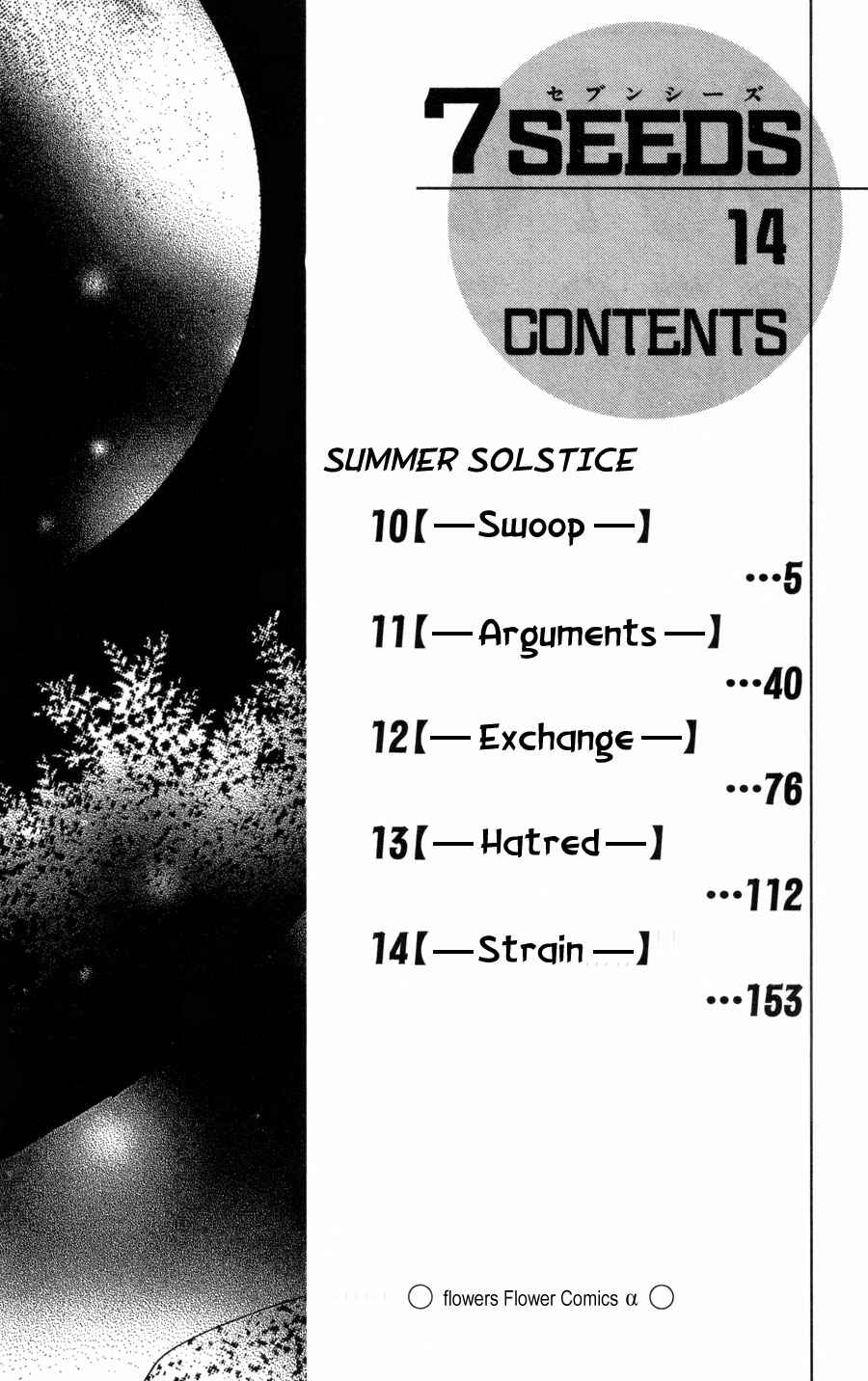 Page 4 Chapter 72 7 Seeds