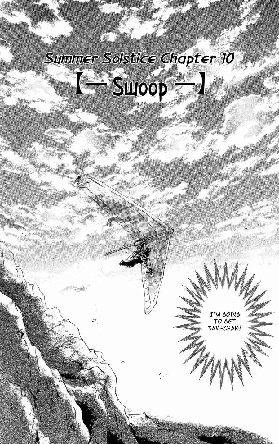 Page 5 Chapter 72 7 Seeds