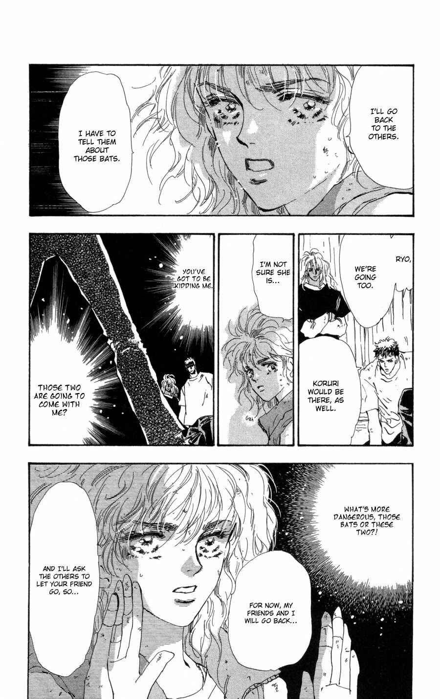 Page 6 Chapter 72 7 Seeds