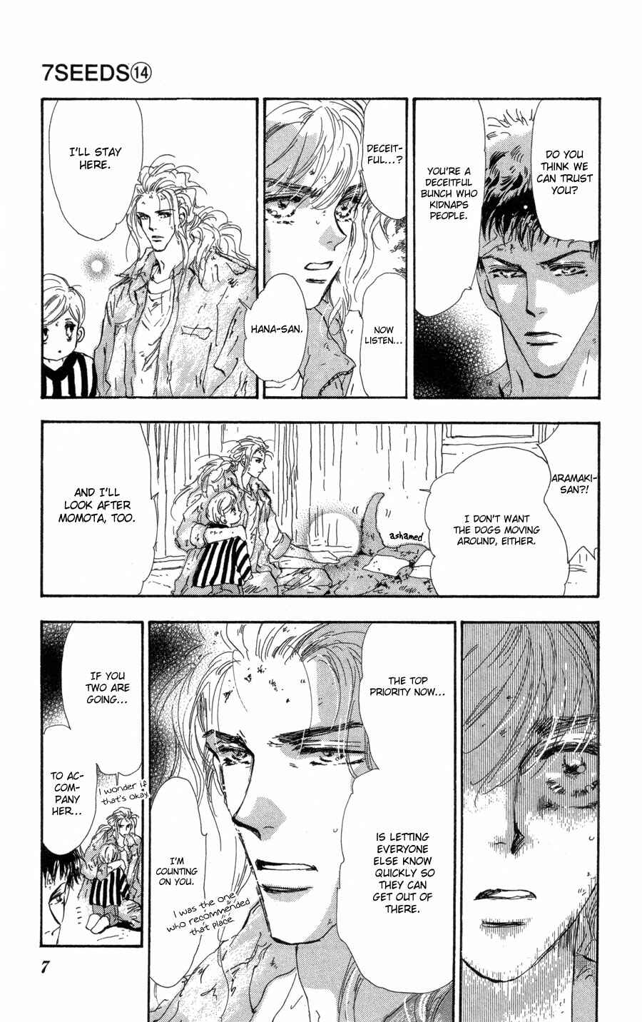 Page 7 Chapter 72 7 Seeds