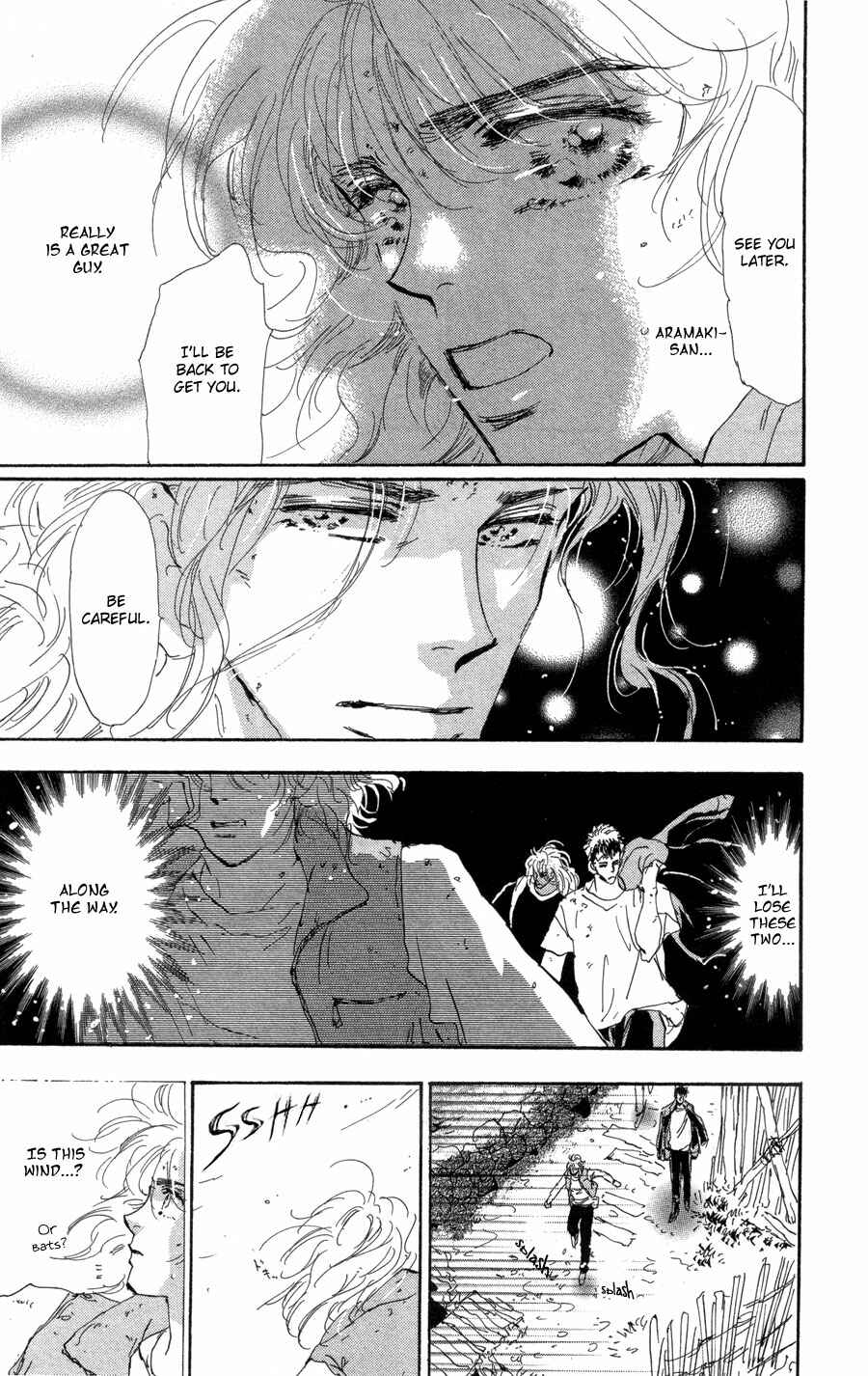 Page 9 Chapter 72 7 Seeds